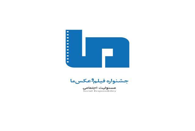 فراخوان جشنواره ملی"ما"