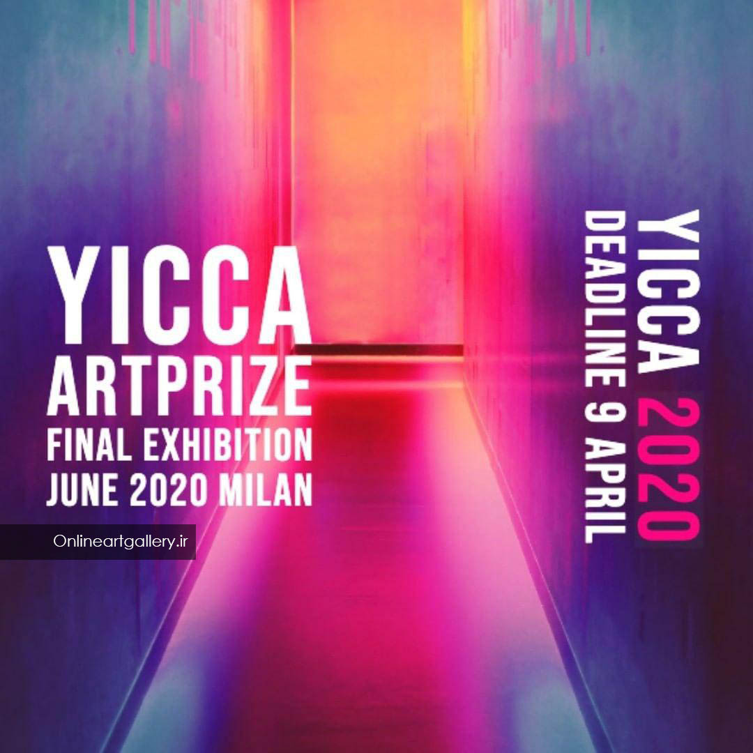 فراخوان مسابقه بین المللی هنر معاصر YICCA
