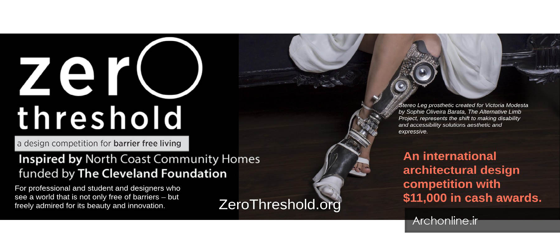 فراخوان طراحی محصول Zero Threshold