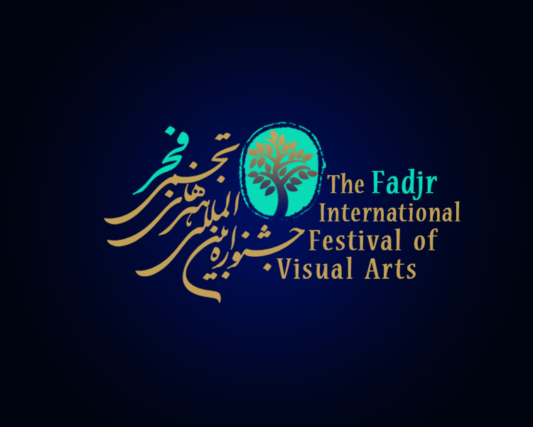 عبدالرحیم سیاهکارزاده/ ورودیه هنرمندان نمایشگاه جشنواره تجسمی فجر پرداخت می شود