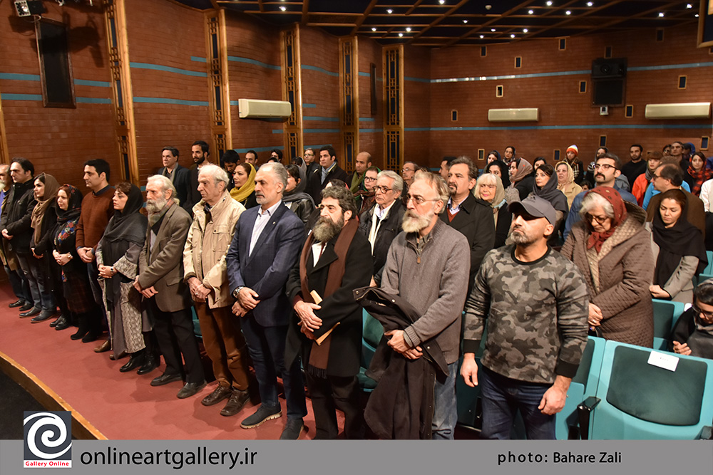 The Commemoration of Manouchehr Motabar held at the Iranian Artists forum
