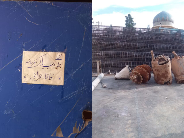 آغاز کارگاه عمرانی در بافت تاریخی شیراز باعث نگرانی انجمن مرمتگران شد