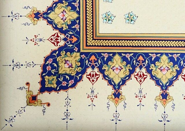 نگاهی به پیشینه هنر کتاب‌آرایی ایران