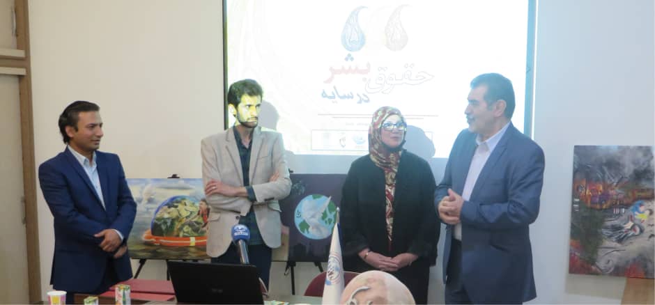 مراسم تقدیر از برترین های اولین جشنواره نقاشی “حقوق بشر در سایه” برگزار شد